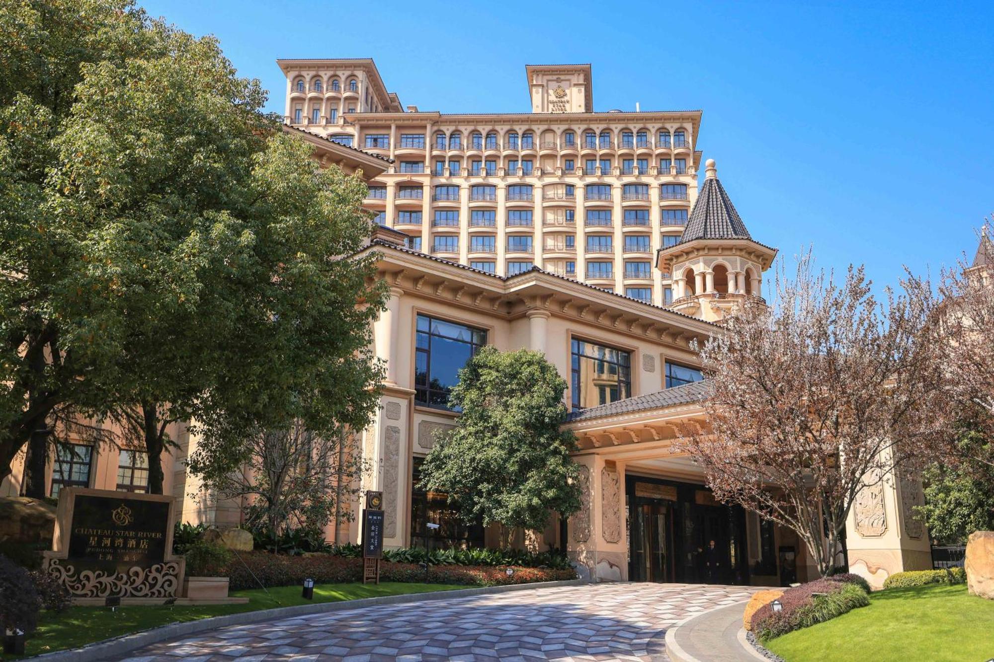 Chateau Star River Pudong Шанхай Экстерьер фото